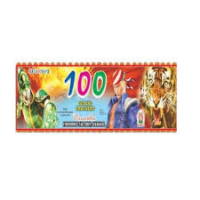 100 DELUXE 100 DELUXE